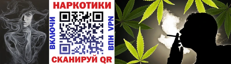 Магазины продажи наркотиков Каспийск Alpha-PVP  Мефедрон  Бошки Шишки  МДМА  КОКАИН 