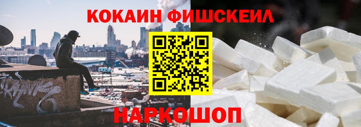 Кокаин Боливия Каспийск