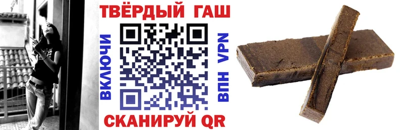 ОМГ ОМГ как войти Каспийск ГАШ Premium