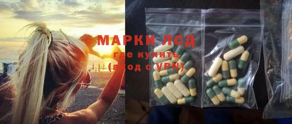 бутик Вязники
