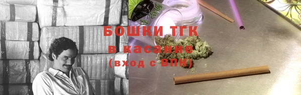 скорость mdpv Вяземский