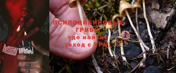 бутик Вязники