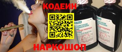 метадон Краснокаменск