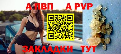 метадон Краснокаменск