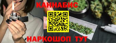 метадон Краснокаменск