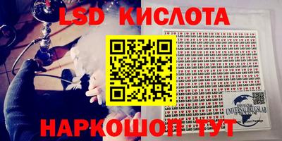 метадон Краснокаменск