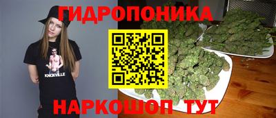 метадон Краснокаменск