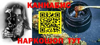 эйфоретик Краснодар