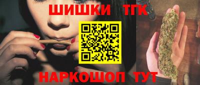 метадон Краснокаменск