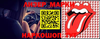метадон Краснокаменск