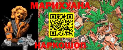 метадон Краснокаменск