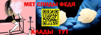 эйфоретик Краснодар