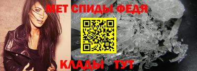 эйфоретик Краснодар