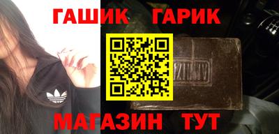 эйфоретик Краснодар