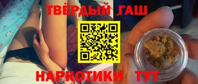 эйфоретик Краснодар