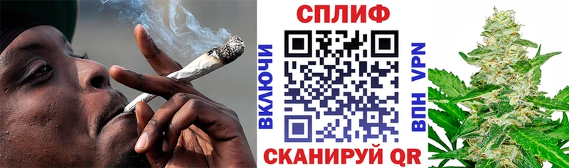 кракен ссылки Каспийск Канабис гибрид как найти наркотики